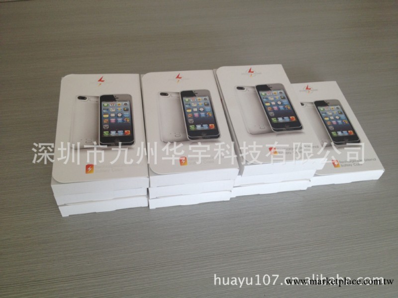 最新款 iphone5/4s專用背夾電源 蘋果5背夾移動電源工廠,批發,進口,代購