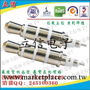 【立信】IPOD蘋果插頭 3.5耳機插針 4.0四極插頭工廠,批發,進口,代購