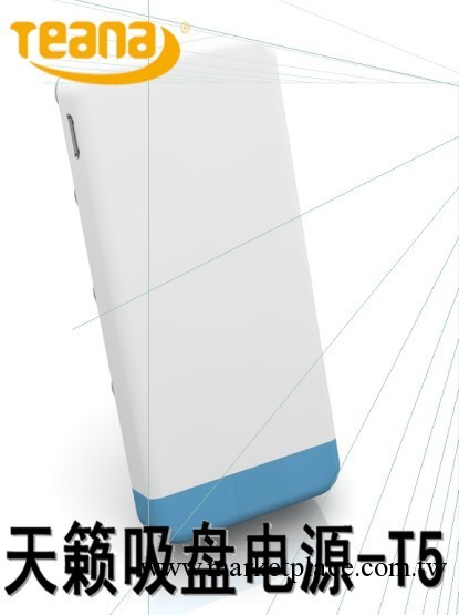 移動電源 廠傢批發 吸盤電源T4 iphone手機充電寶 外貿首選電源工廠,批發,進口,代購