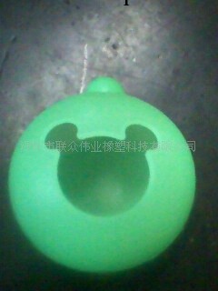 供應米奇IPOD矽膠套，工廠,批發,進口,代購