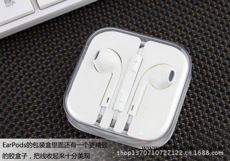 iPhone5手機耳機 蘋果5耳機 帶麥克風線控耳機 ipad耳機 新型廠傢批發・進口・工廠・代買・代購