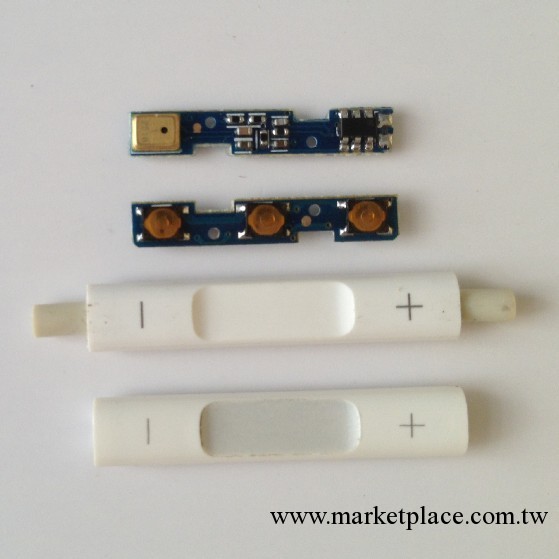 蘋果5代耳機線控ic,手機耳機芯片ic,iphone蘋果手機ic工廠,批發,進口,代購
