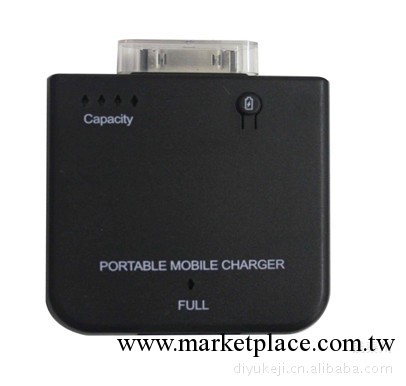 批發移動電源 iphone4S電池 商務電池 ipod充電寶  蘋果專用充電工廠,批發,進口,代購