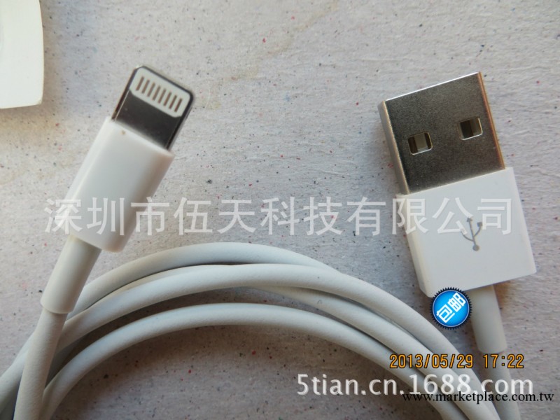 iphone5數據線 蘋果數據線 USB2.0數據線 非原裝蘋果5數據線工廠,批發,進口,代購