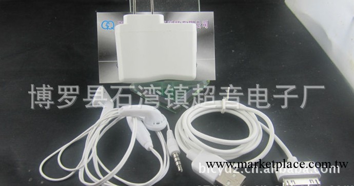 可用供應 蘋果手機耳機 ipod耳機 iphone耳機 3GS耳機現貨工廠,批發,進口,代購