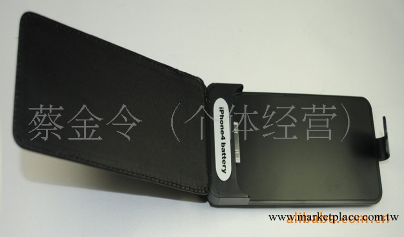 蘋果4G皮套電池供應蘋果ipod ipad數碼配件 蘋果配件 蘋果皮套工廠,批發,進口,代購