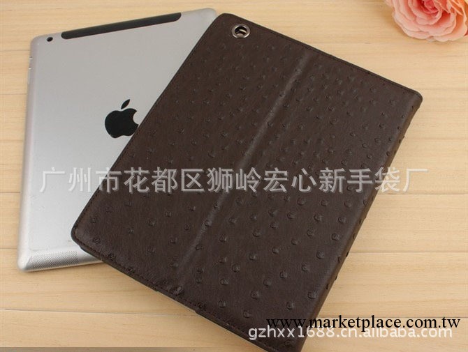 ipad保護套  保護套批發 廠傢直銷工廠,批發,進口,代購
