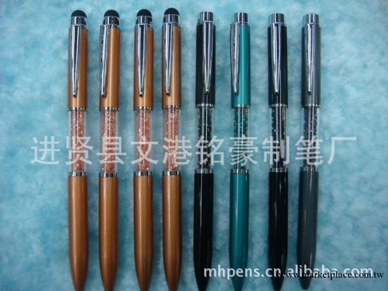 施華洛世奇元素水晶簽字筆電腦觸控筆,圓珠筆,禮品筆,IPAD手寫筆工廠,批發,進口,代購