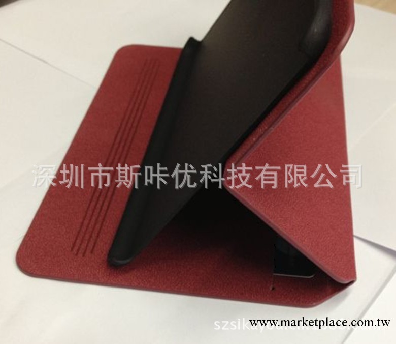 蘋果iPad2/3/4 mini左右翻皮套 碎石紋帶休眠支架ipad mini 皮套工廠,批發,進口,代購