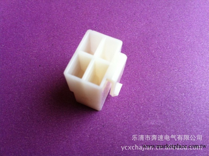 汽車接插件護套 汽車接插件 DJ7041-6.3-21 4孔膠殼工廠,批發,進口,代購