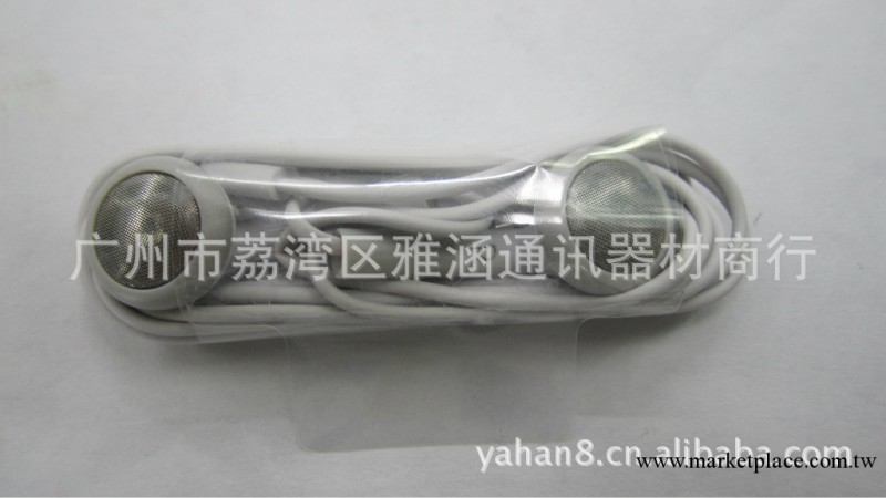 iphone蘋果帶麥iphone耳機iphone3Gs耳機 ipod耳機 帶麥克風送話工廠,批發,進口,代購