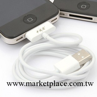 蘋果手機數據線usb iphone4 4s數據線蘋果 智能手機數據線USB接口工廠,批發,進口,代購