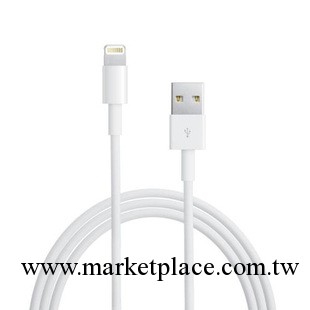 廠傢直銷 iphone5數據線 蘋果手機數據線 usb數據線 多功能數據線工廠,批發,進口,代購