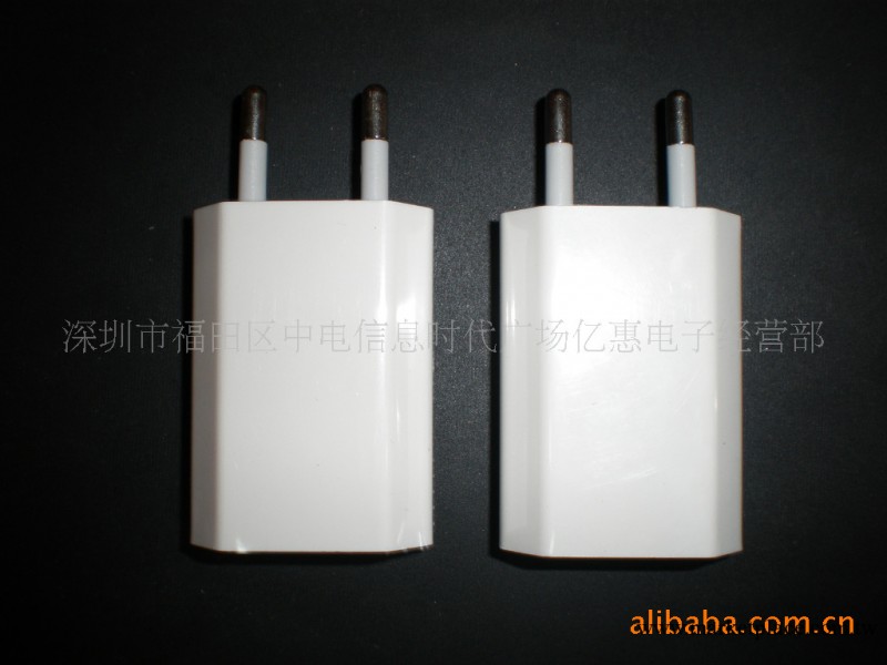 4代蘋果充電器 iphone充電器 IPOD充電器.手機充電器工廠,批發,進口,代購