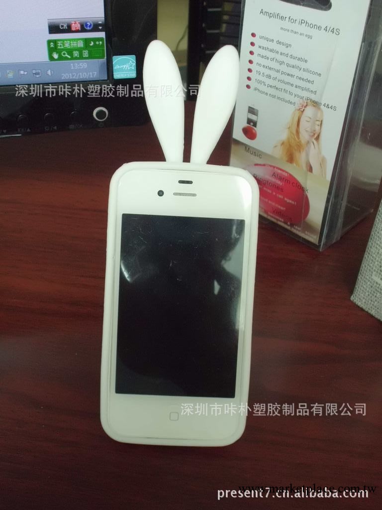 手機套 矽膠手機套 iphone矽膠手機套工廠,批發,進口,代購