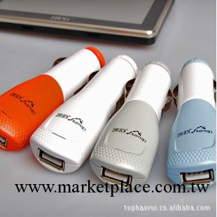 途韻車充 車載充電器 導航儀手機iPod iPhone mp3充電器 C02工廠,批發,進口,代購