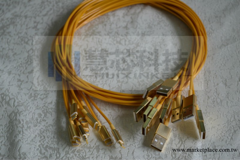 廠傢手機usb數據線 蘋果5數據線  ipod數據線  手機充電線 三星工廠,批發,進口,代購