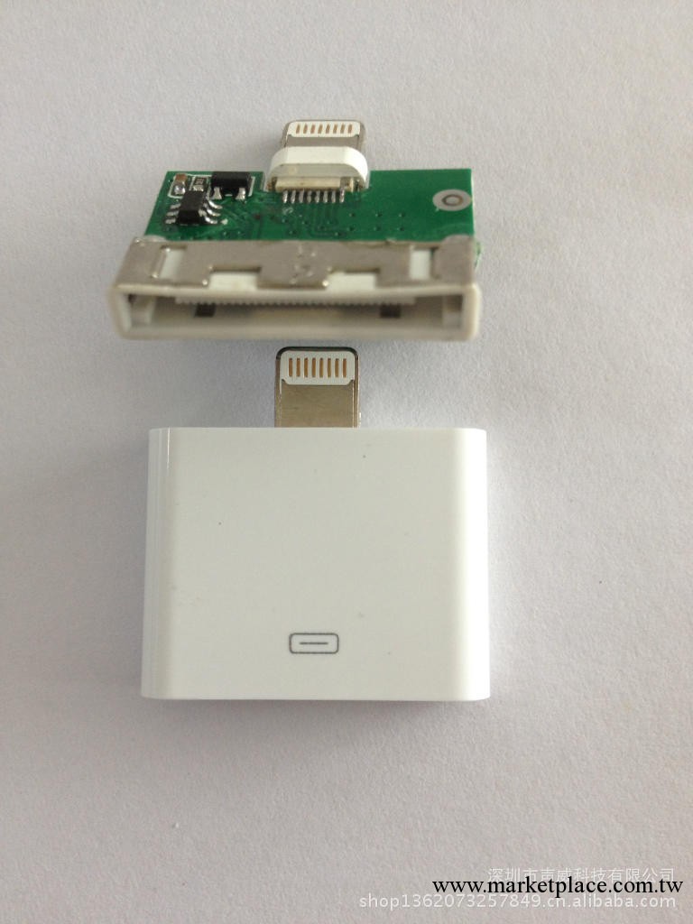 廠傢直銷iphone5轉接頭 蘋果5轉接頭 mirco usb音頻轉接頭工廠,批發,進口,代購