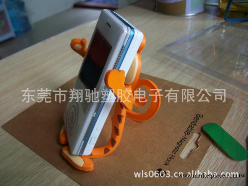 iphone手機外殼 iphone手機套工廠,批發,進口,代購