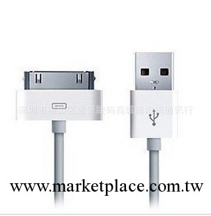 純銅4芯 手機數據線 iphone數據線 蘋果數據線 ipod數據線 批發工廠,批發,進口,代購