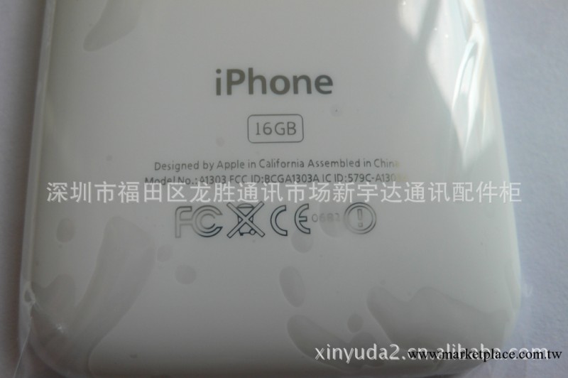 供應 蘋果iphone 3GS 黑白後蓋 後殼 電池蓋 iphone後蓋工廠,批發,進口,代購