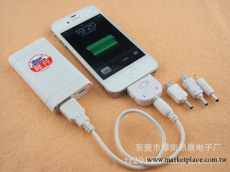 [廠傢供應]移動電源 2000毫安移動電源 蘋果4S充電寶 iPod移動工廠,批發,進口,代購