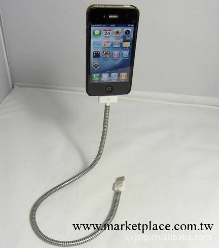 加工供應整套蘋果(Iphone)手機專用帶金屬軟管定型數據線批發・進口・工廠・代買・代購