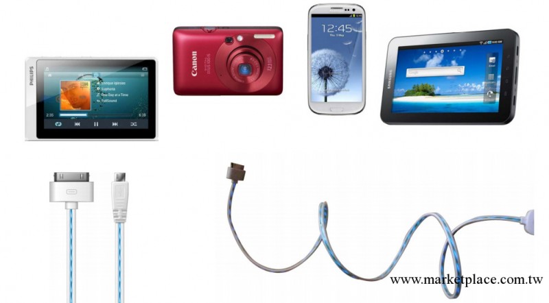 供應流動發光線、發光數據線、USB轉ipod/iphone蘋果手機充電線工廠,批發,進口,代購