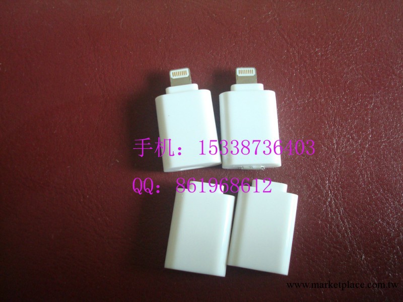 長期提供  iphone轉接頭 ipod轉接頭  micro5p轉iphone5轉接頭工廠,批發,進口,代購