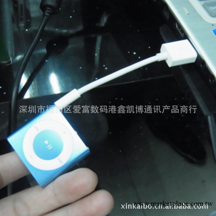 ipod數據線 shuffle  DC3.5轉USB數據線工廠,批發,進口,代購