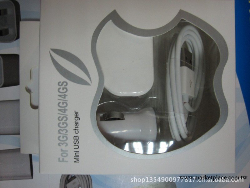 蘋果iPhone4G/4S/3GS/ipod車充+港版英規充電器+數據線 三件套裝工廠,批發,進口,代購