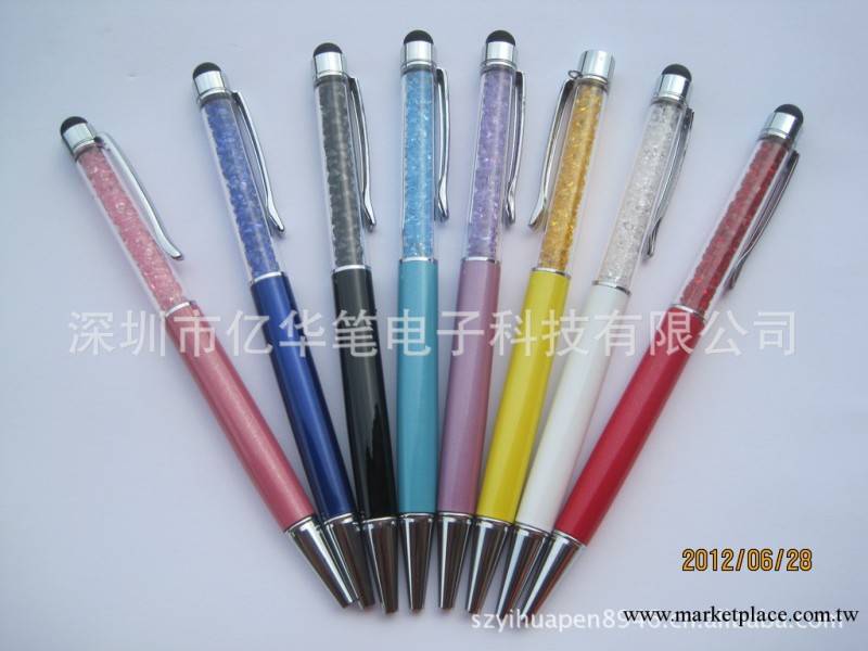 觸控筆廠傢供應各彩鉆元素的晶鉆觸控筆 晶鉆手寫筆 晶鉆電容筆工廠,批發,進口,代購