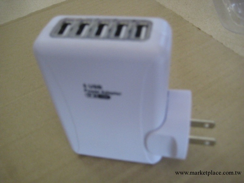 5囗USB 旅充/ 5V 3000MA 旅充   15W  /iPhone ipod充電器工廠,批發,進口,代購