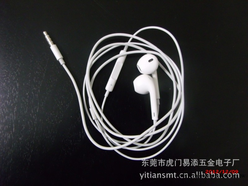 iphone耳機 蘋果耳機 iphone3Gs耳機 ipod耳機 帶麥克風送話工廠,批發,進口,代購