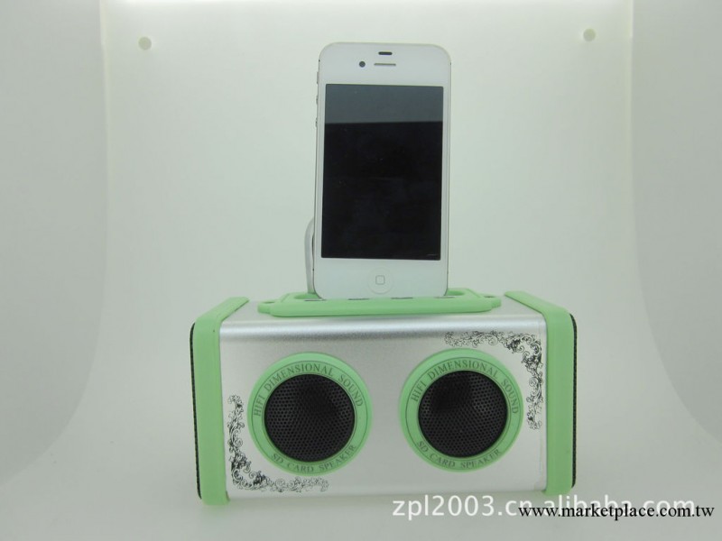 新款鋁合金iPhone音箱 iPod插卡音箱 多功能音箱 鋁合金音箱工廠,批發,進口,代購