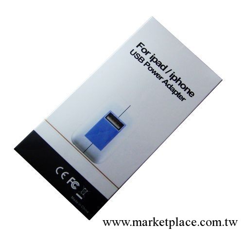IPHONE5充電器 IPOD通用USB充電器 充電頭廠傢直銷送貨上門三年包工廠,批發,進口,代購