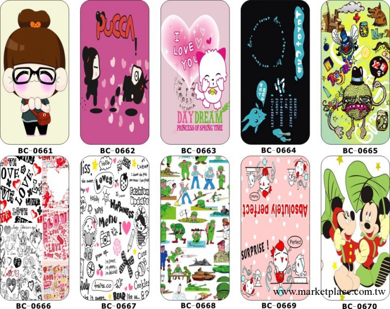 蘋果5代手機殼 iphone5 蘋果5浮雕系列 保護殼 保護套 手感殼子工廠,批發,進口,代購