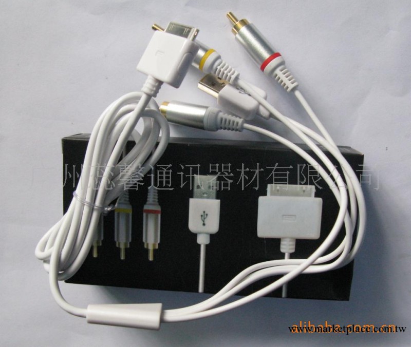 iPod蘋果AV數據線 CABLE AV線 視頻線 classic接電視TV視頻輸出線工廠,批發,進口,代購
