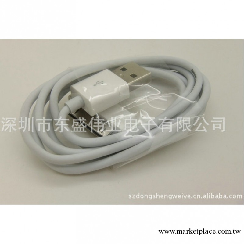 蘋果手機數據線 蘋果4代數據線6針 通用ipod數據線充電線廠直銷工廠,批發,進口,代購