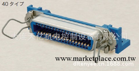原裝進口 日本第一電子工業 DDK連接器，57LE-40500-7700-FA工廠,批發,進口,代購
