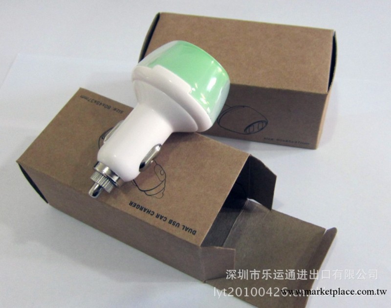廠傢自主創新生產車載充電器 雙USB車載充電器 禮品車載充電器工廠,批發,進口,代購