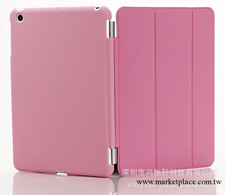 ipad mini五金磁條智能皮套+帶勾完美伴侶底殼套裝 smart cover工廠,批發,進口,代購