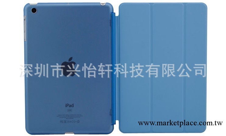 專業供應ipad mini/迷你智能皮套套裝 官方版智能皮套+伴侶底殼工廠,批發,進口,代購