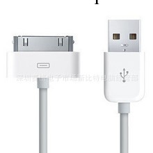 優勢供應蘋果數據線iphone數據線 充電線 蘋果手機數據線工廠,批發,進口,代購