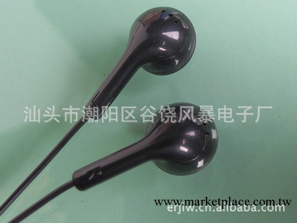 供應原裝蘋果一代耳機 適用IPOD IPHONE  品質保障全環保材料工廠,批發,進口,代購