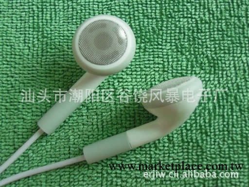 真正耳機公司供應蘋果耳機 適用iphone ipod過6P測試工廠,批發,進口,代購