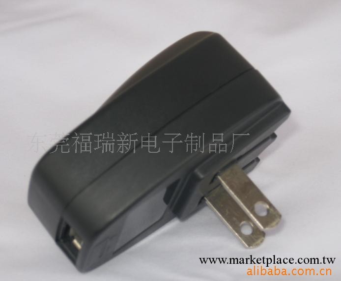 USB充電器,IPOD充電器，iphone充電器工廠,批發,進口,代購