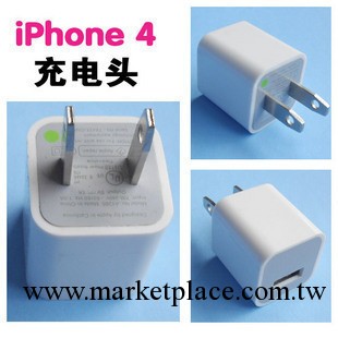 iphone4 充電器 綠點充電器 蘋果充電器 iphone綠點充電器 美規工廠,批發,進口,代購