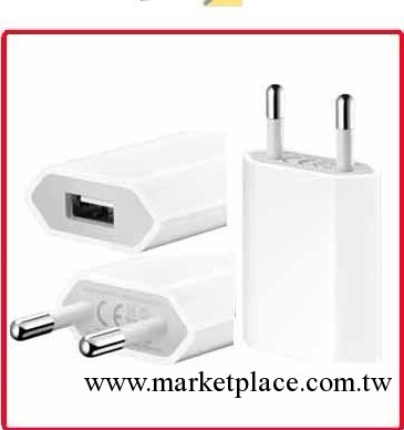 廠傢銷售USB接口蘋果手機充電器電子煙音箱MP3MP4iphone充電器工廠,批發,進口,代購
