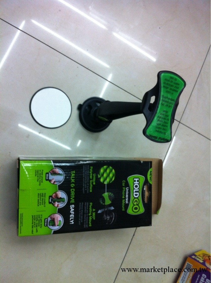 GRIPGO 新款TV車載手機架裝載器 IPHONE4S 手機 導航駕 手機支架工廠,批發,進口,代購